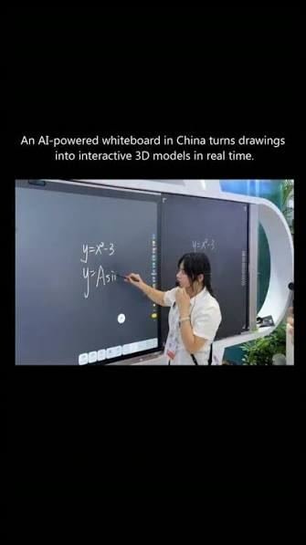 China's Viral AI Blackboard Lets Kids Watch Their Sketches Turn Into 3D Models in Real Time