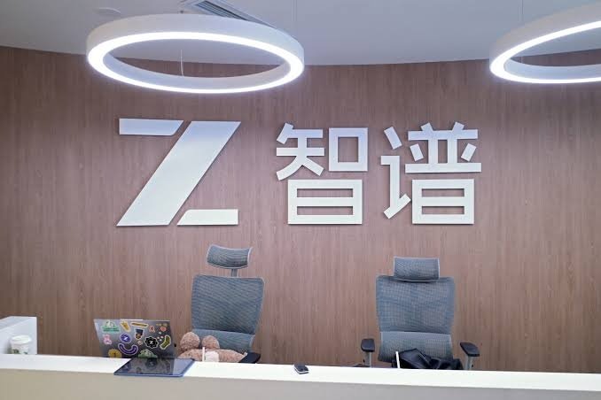 China's Z.ai Disables Coding Assistant Features After Discovering It Secretly Uploaded Developers' Code Overseas