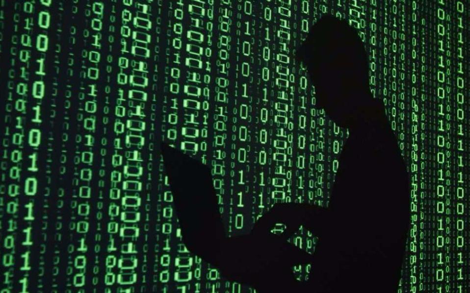 EU Auditors Say Weak Data Sharing Between Member States Is Leaving Europes Cyber Defenses Exposed