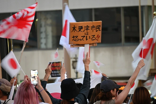 Japan Far-Right Gains Grow as Anti-Foreigner Fake News Fuels Immigration Misinformation