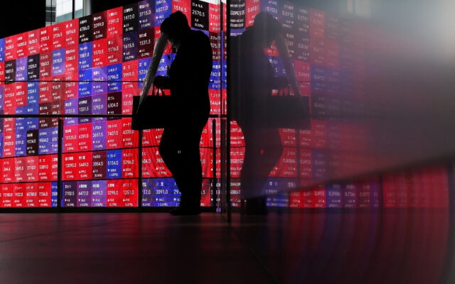 Stocks End Mixed as Treasury Yields Rocket to a 19-Year High on Surging Oil Prices